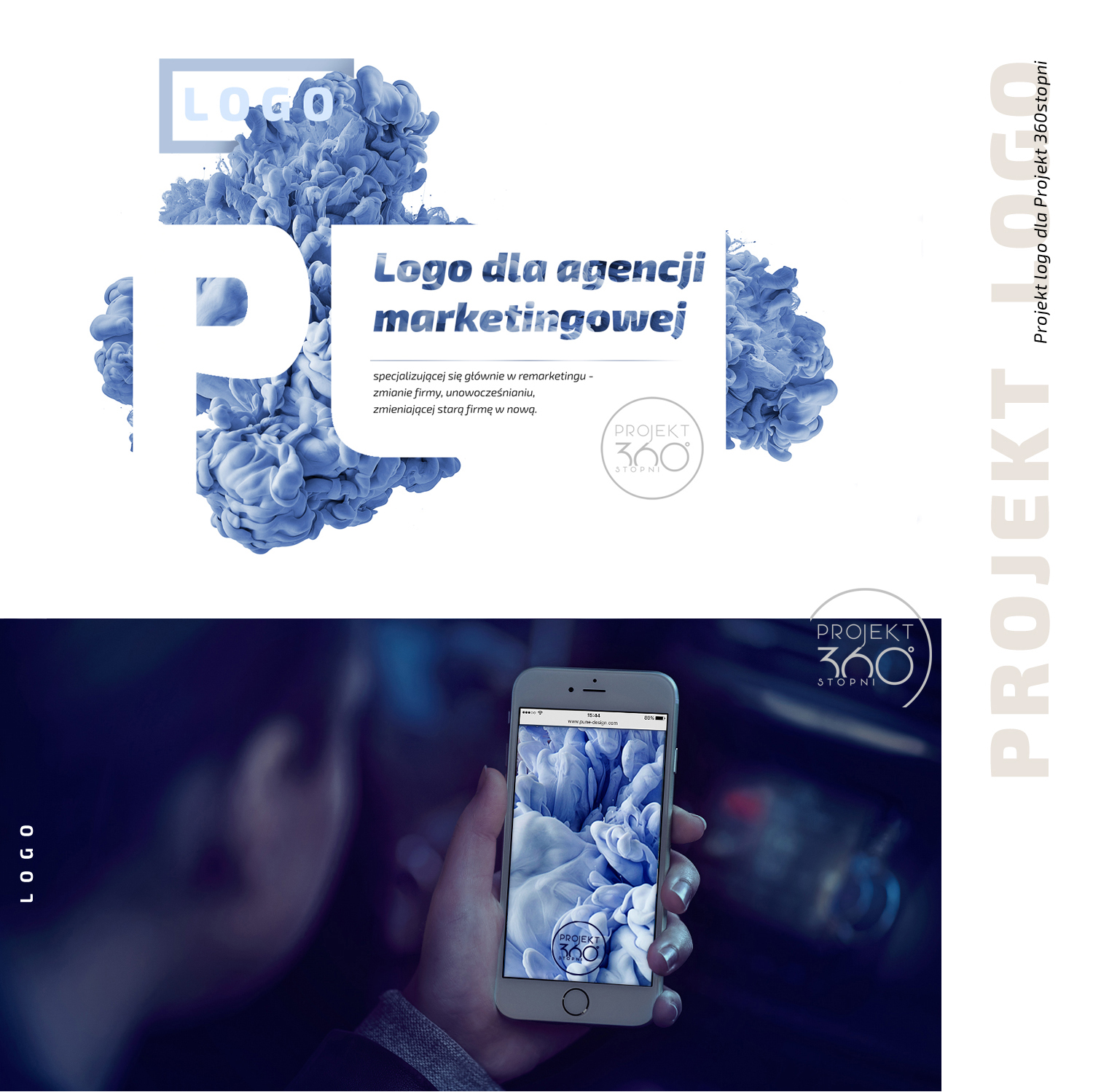 Logo - Projekt360 Agencja marketingowa